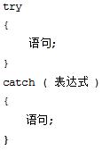 try结构